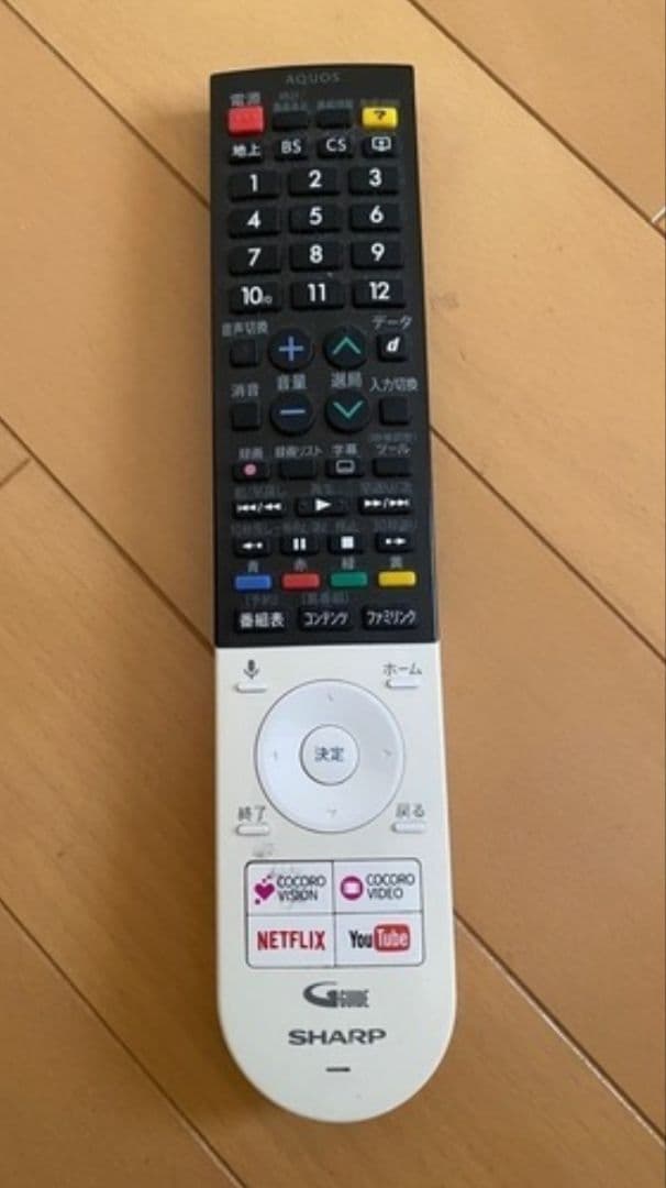 【ジャンク】SHARP✳50型液晶テレビ✳リモコン付き✳修理できる方✳