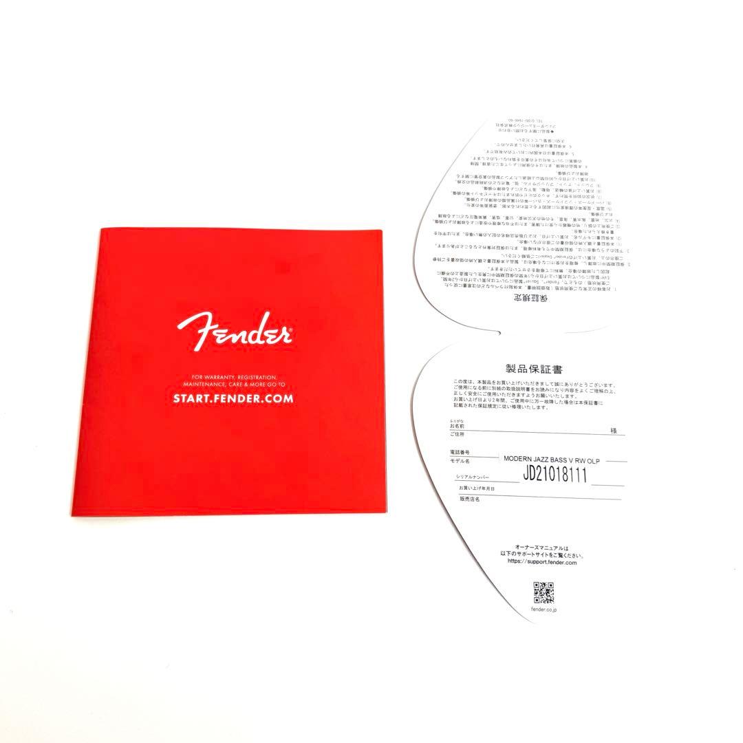 【極美品】Fender Japan Mordean Jazz Bass V