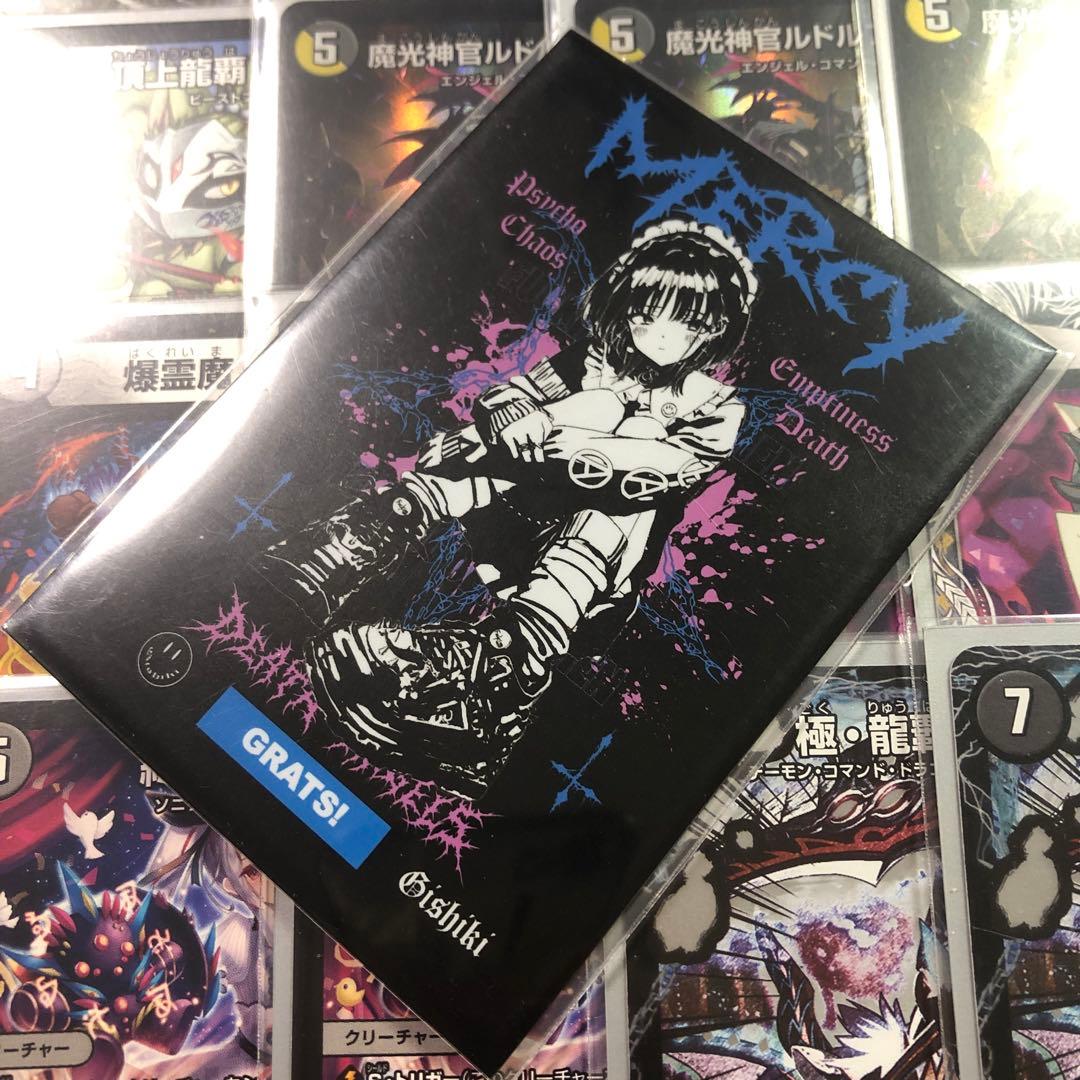 闇単ヘルボロフ デッキ シークレット 文字シク ルドルフアルカディア