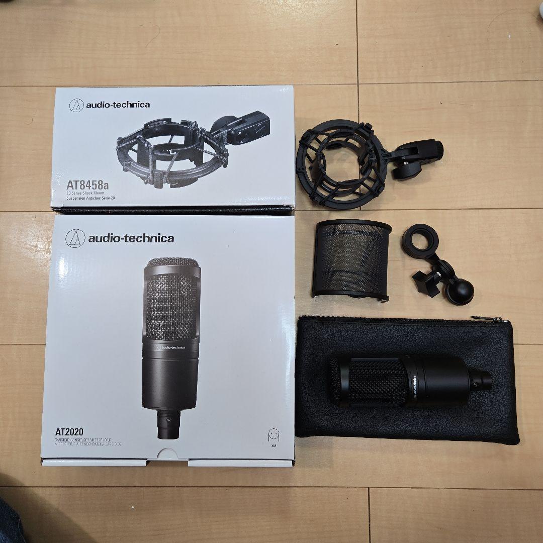 audio-technica AT2020 コンデンサーマイク　AT8458a