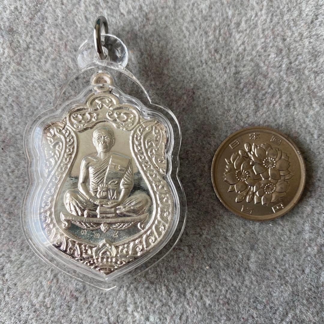 プラクルアン 純銀製 ルアンポー・クーン師 2557年 超レア 伝説の御守り