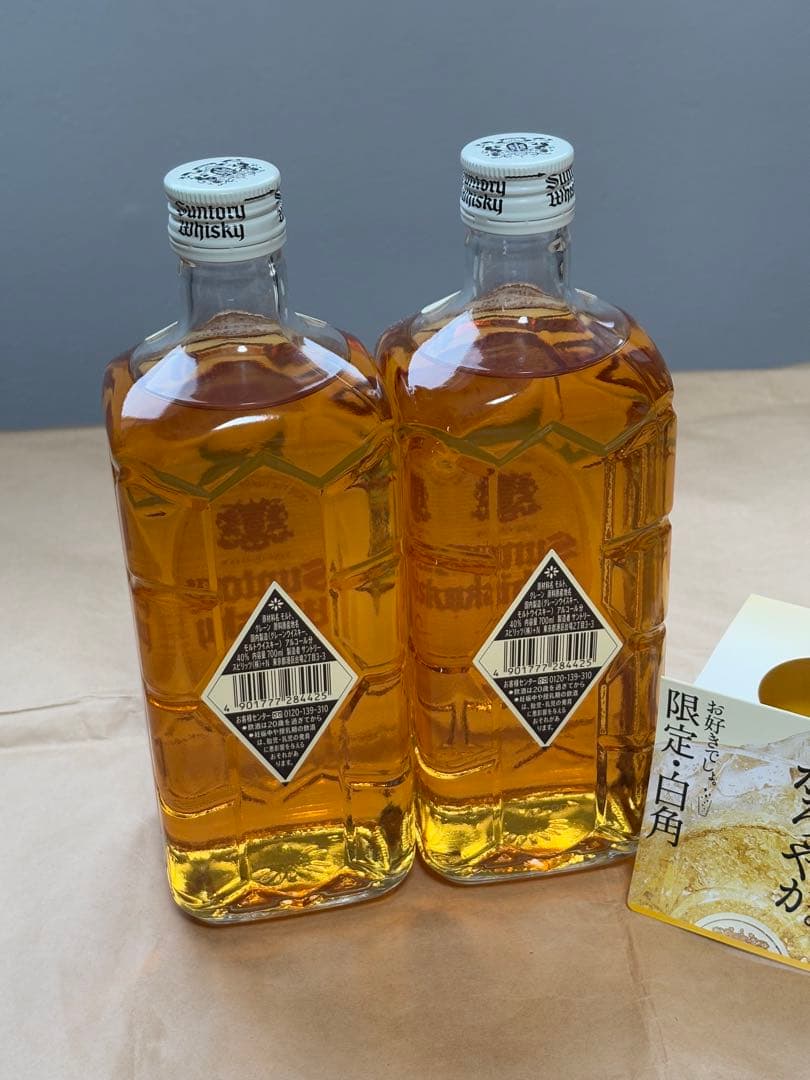 サントリーウイスキー 白角 2本