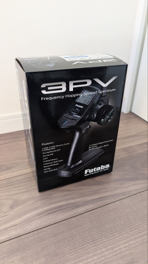 Futaba 3PV ラジコン送信機　プロポ　受信器　セット