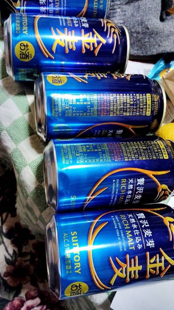 るく様　画像確認用