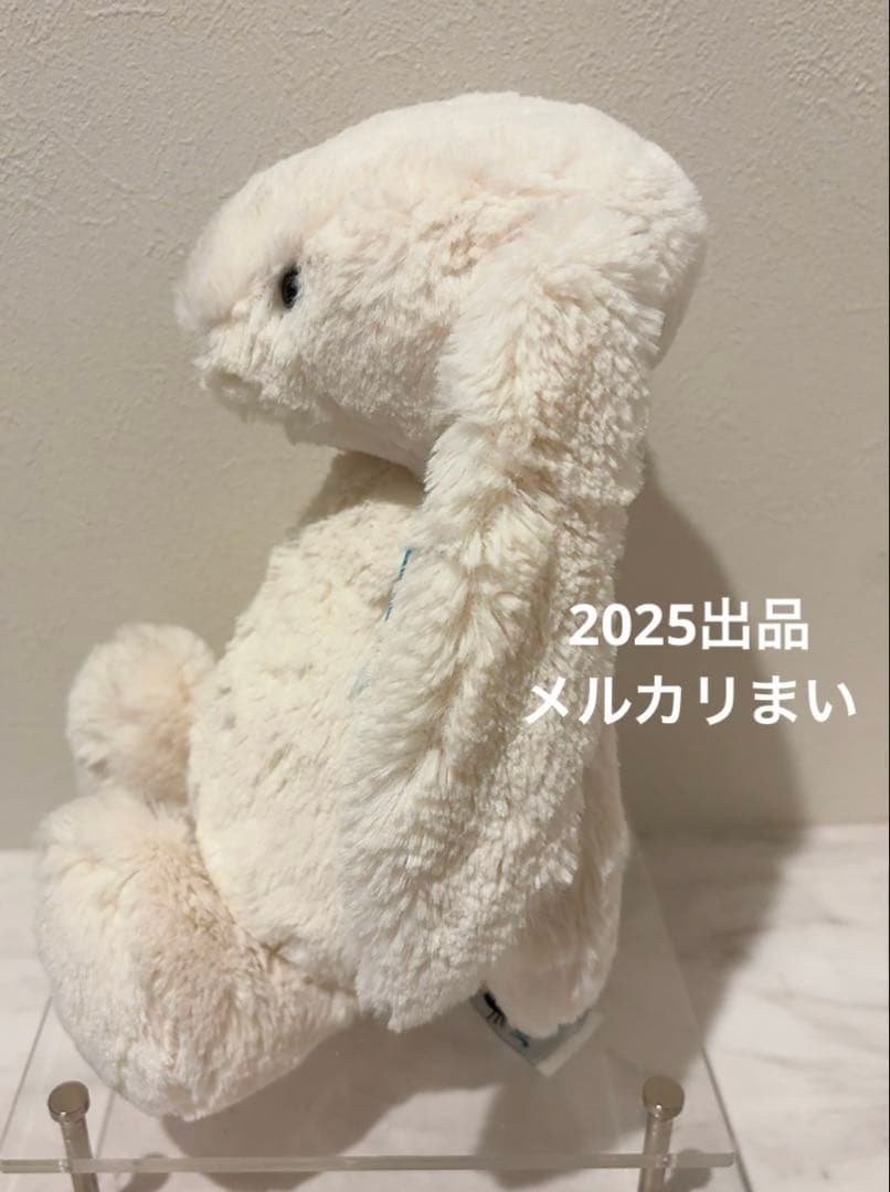  Medium Bashful Twinkle Bunny 星柄