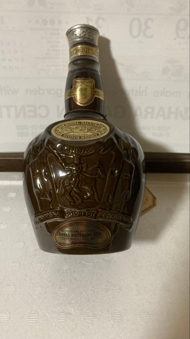 Chivas  Salute 21年 スコッチウイスキー(茶)