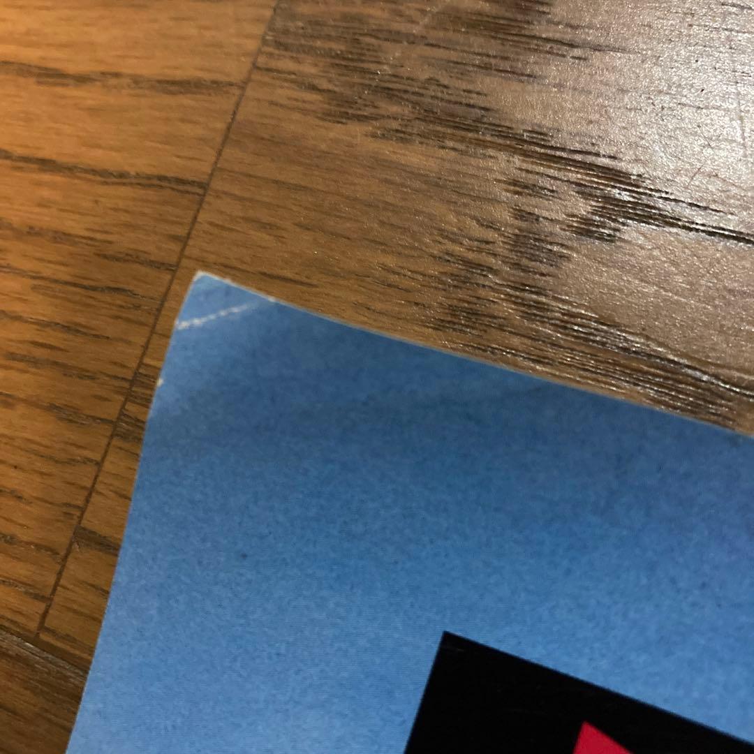 超レア ぷよぷよ わくぷよダンジョン決定版 販促用B2ポスター