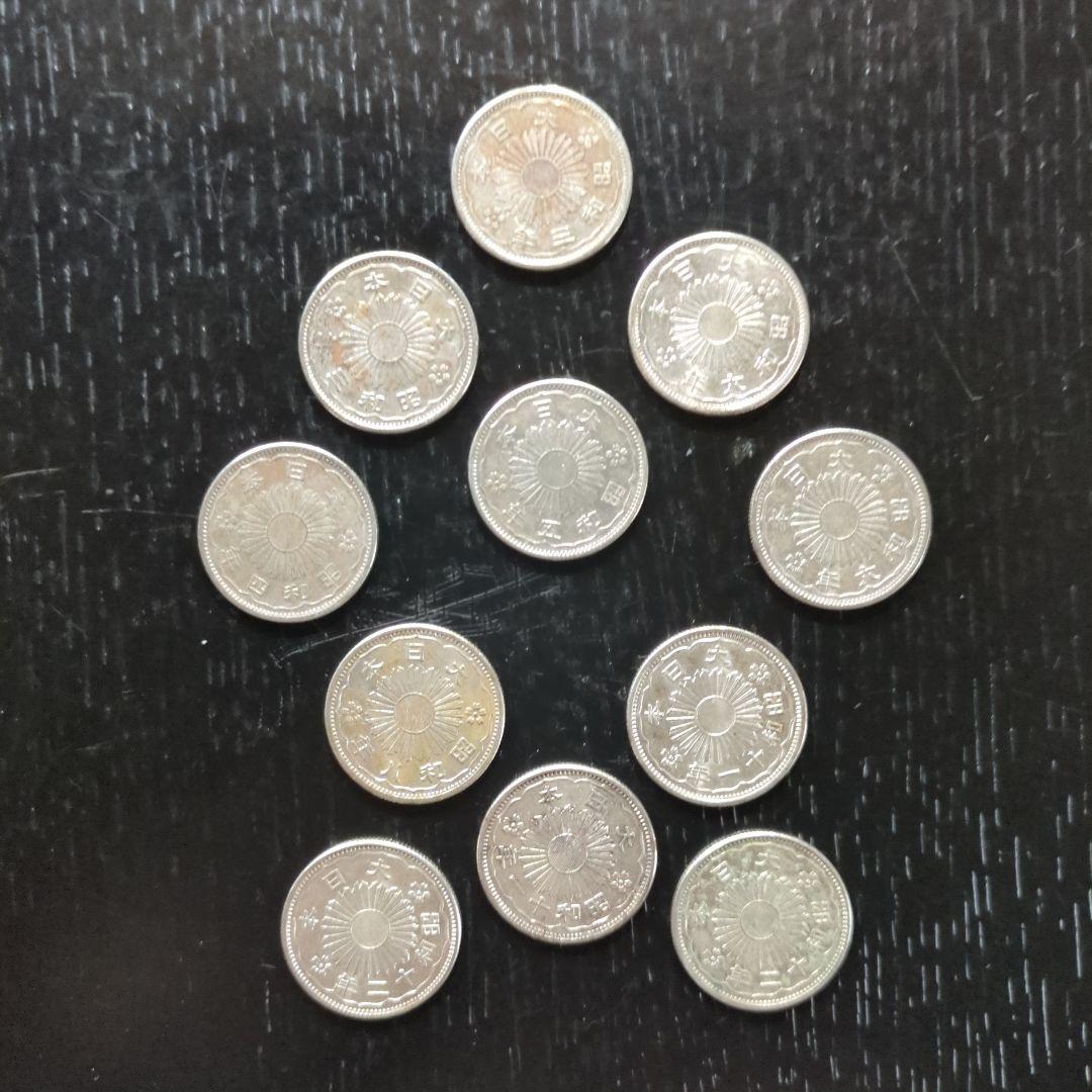 昭和小型50銭銀貨鳳凰11枚