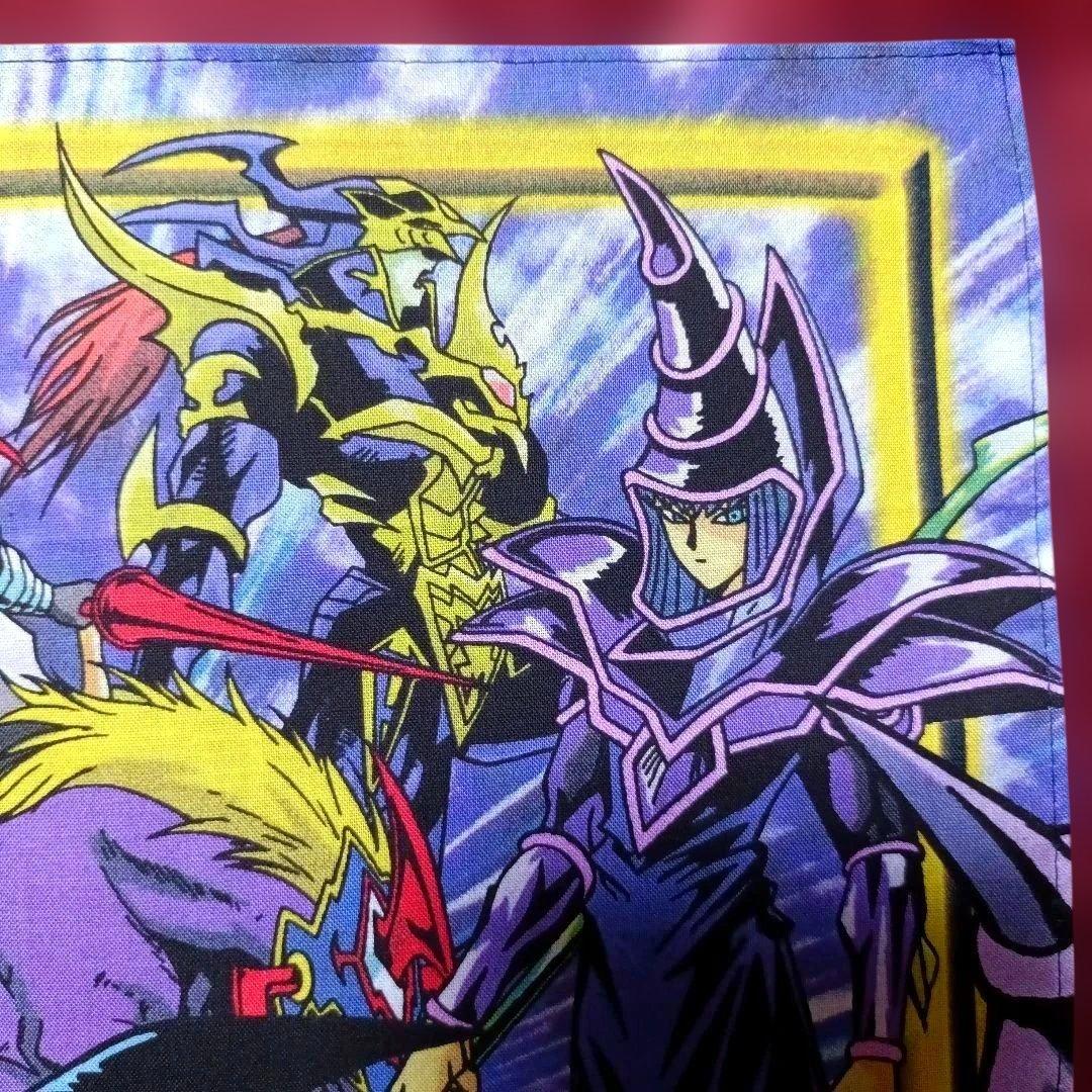【初期】遊戯王 デュエルモンスターズ ハンカチ 2枚セット 貴重 レア 昭和
