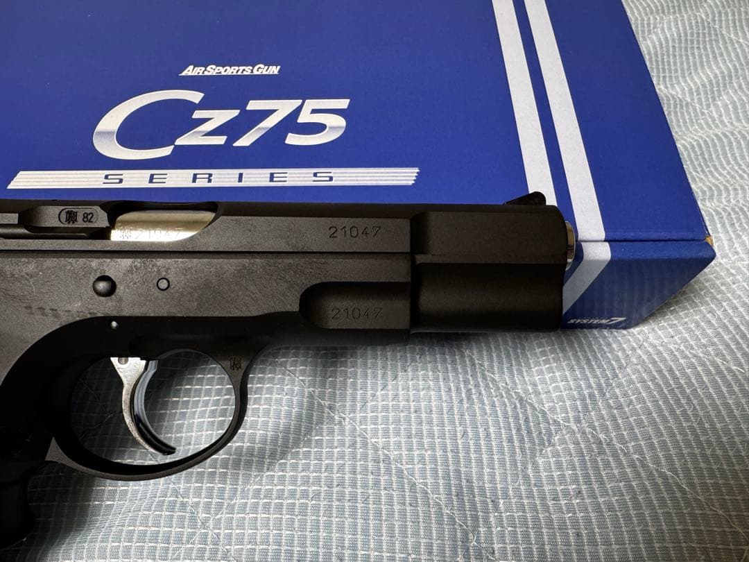KSC Cz75 Hogue HW ガスブローバック 本体