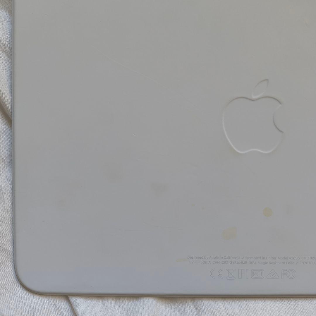 アップル　Magic Keyboard Folio