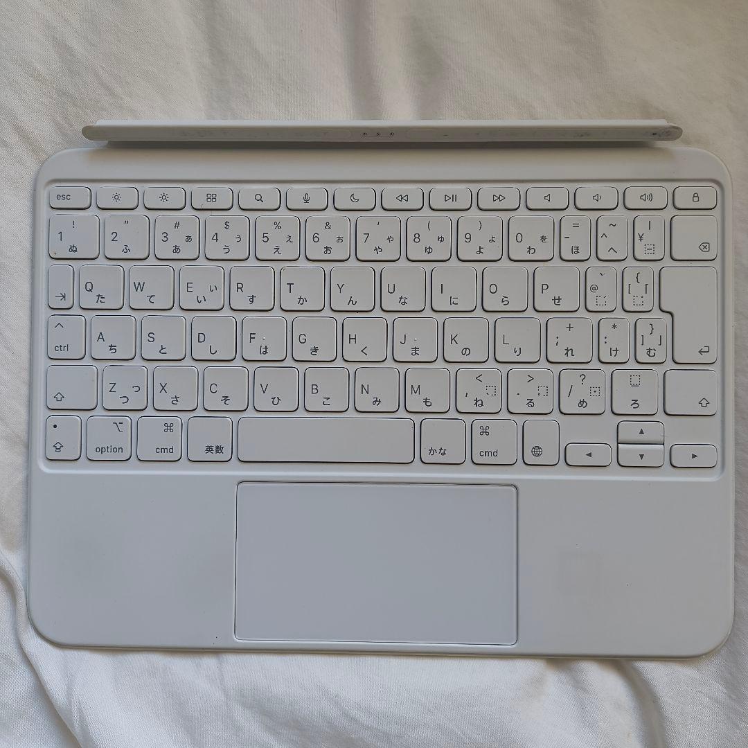 アップル　Magic Keyboard Folio