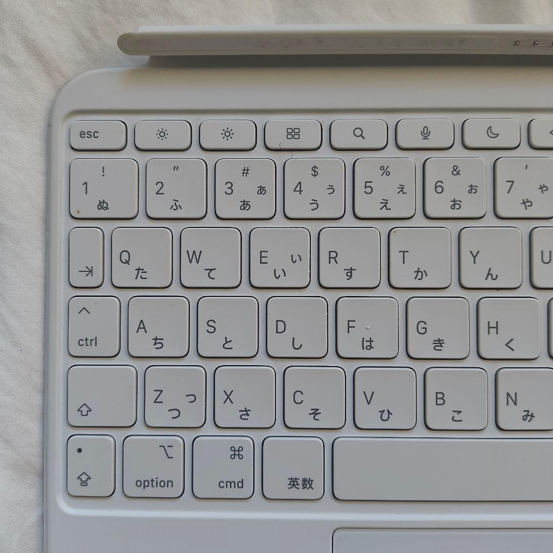 アップル　Magic Keyboard Folio