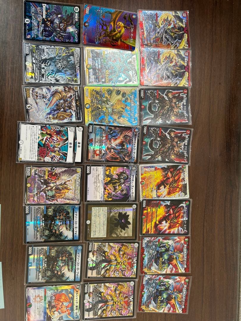 【引退品】モルネクデッキ＋α