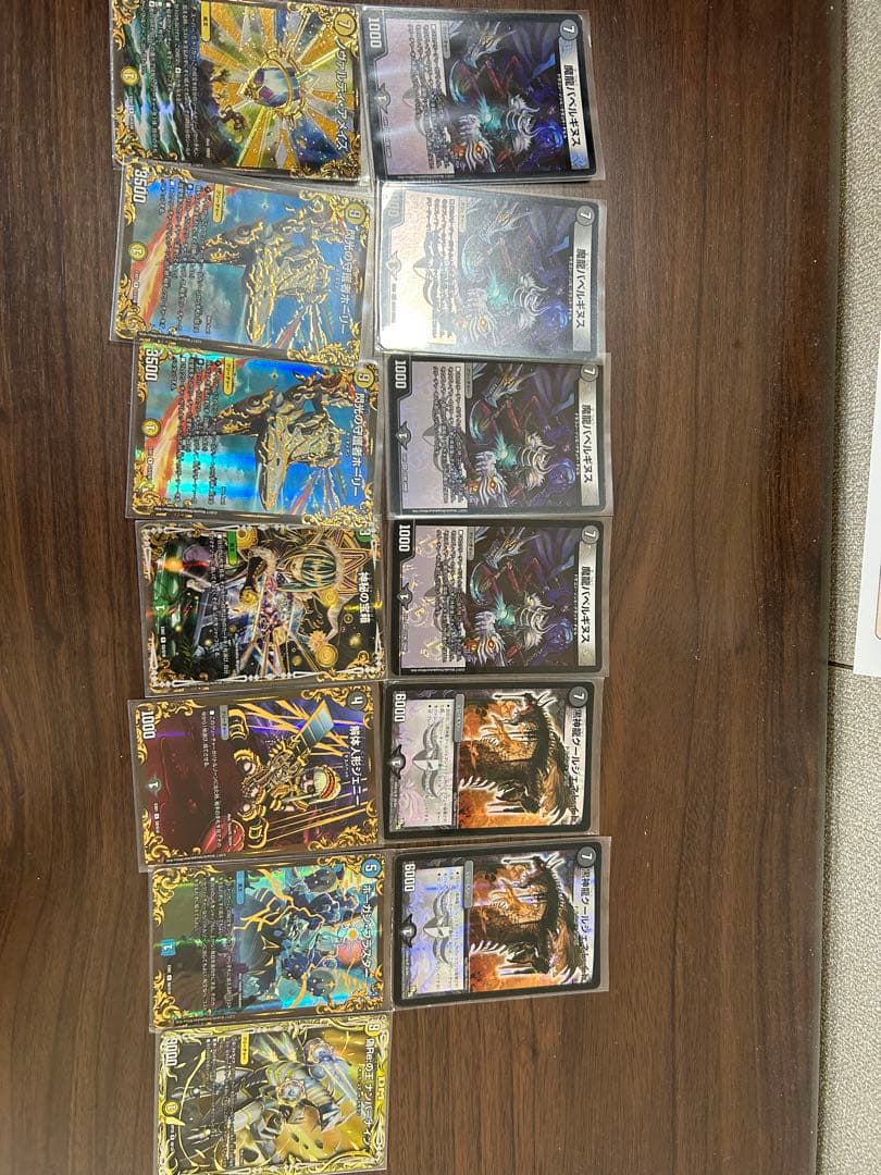 【引退品】モルネクデッキ＋α