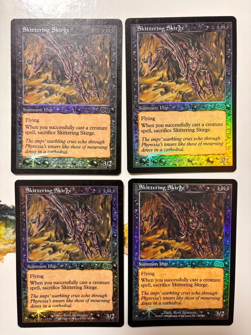 走り回るスカージ foil 4枚セット