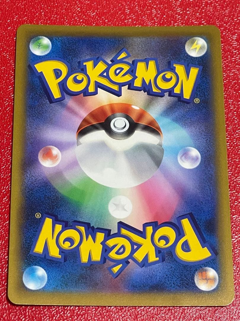 ポケカ マリィのプライド