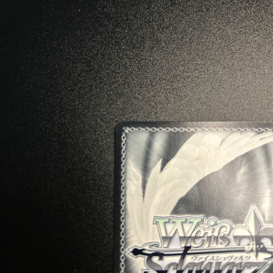 【WS】 お家にお邪魔します・・・! 猫又おかゆ SSP 1枚