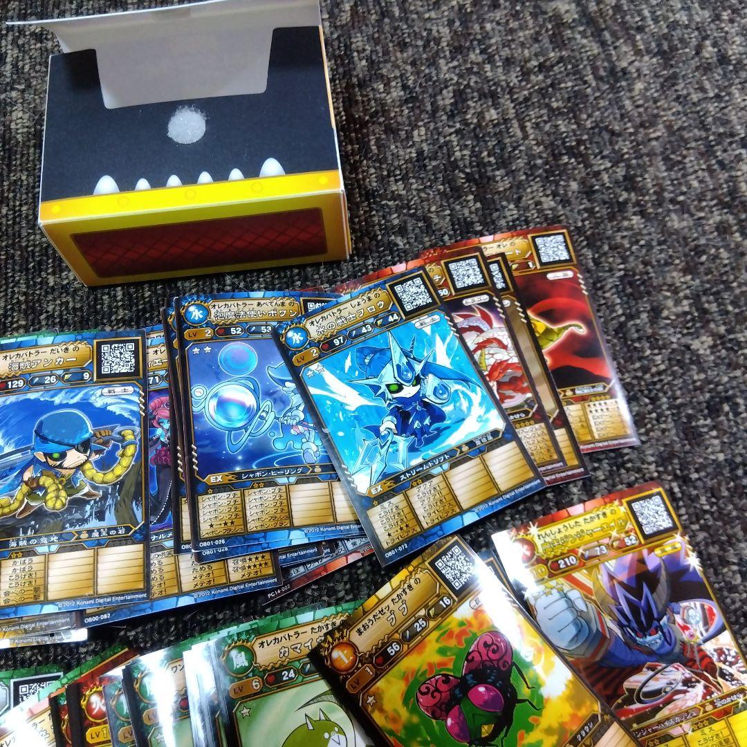 オレカバトル　まとめ売り