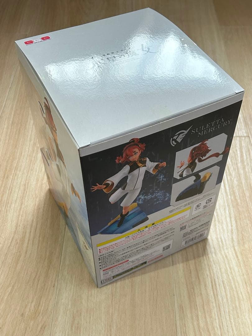 新古品相当 水星の魔女　GGG スレッタ•マーキュリー フィギュア