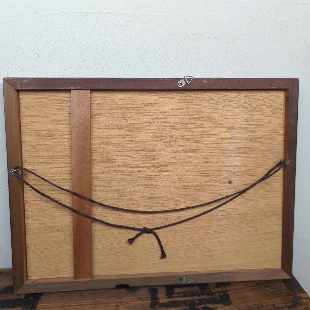 【入手困難】【昭和レトロ】【池田修三】雪ん子 池田修三