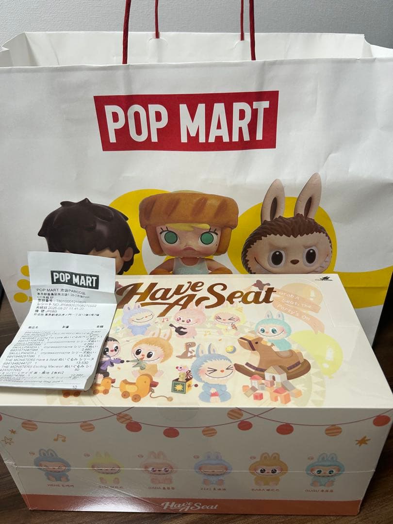 新品未開封 ラブブ Have a Seat アソートボックス