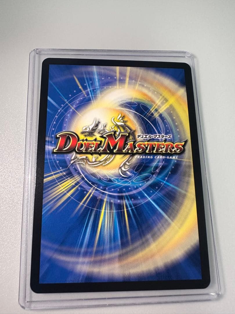 支配の精霊ベルフェクト 金トレジャー