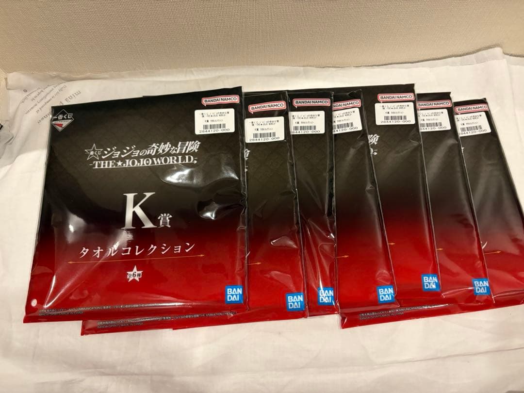 ジョジョ　一番くじ　フィギュア4個+ピンズコレクション3個+下位賞31個セット