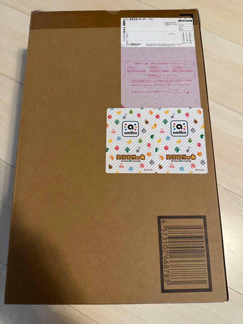 ロボット BANDAI L BUILD CROSSBONE GUNDAM X1