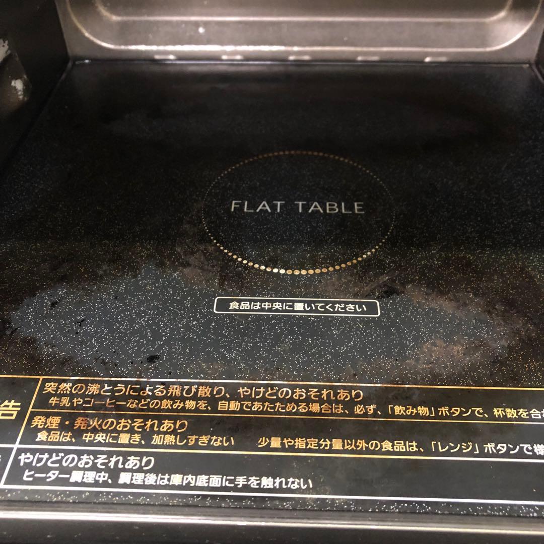 159-A Panasonic オーブンレンジ NE-MS264-K