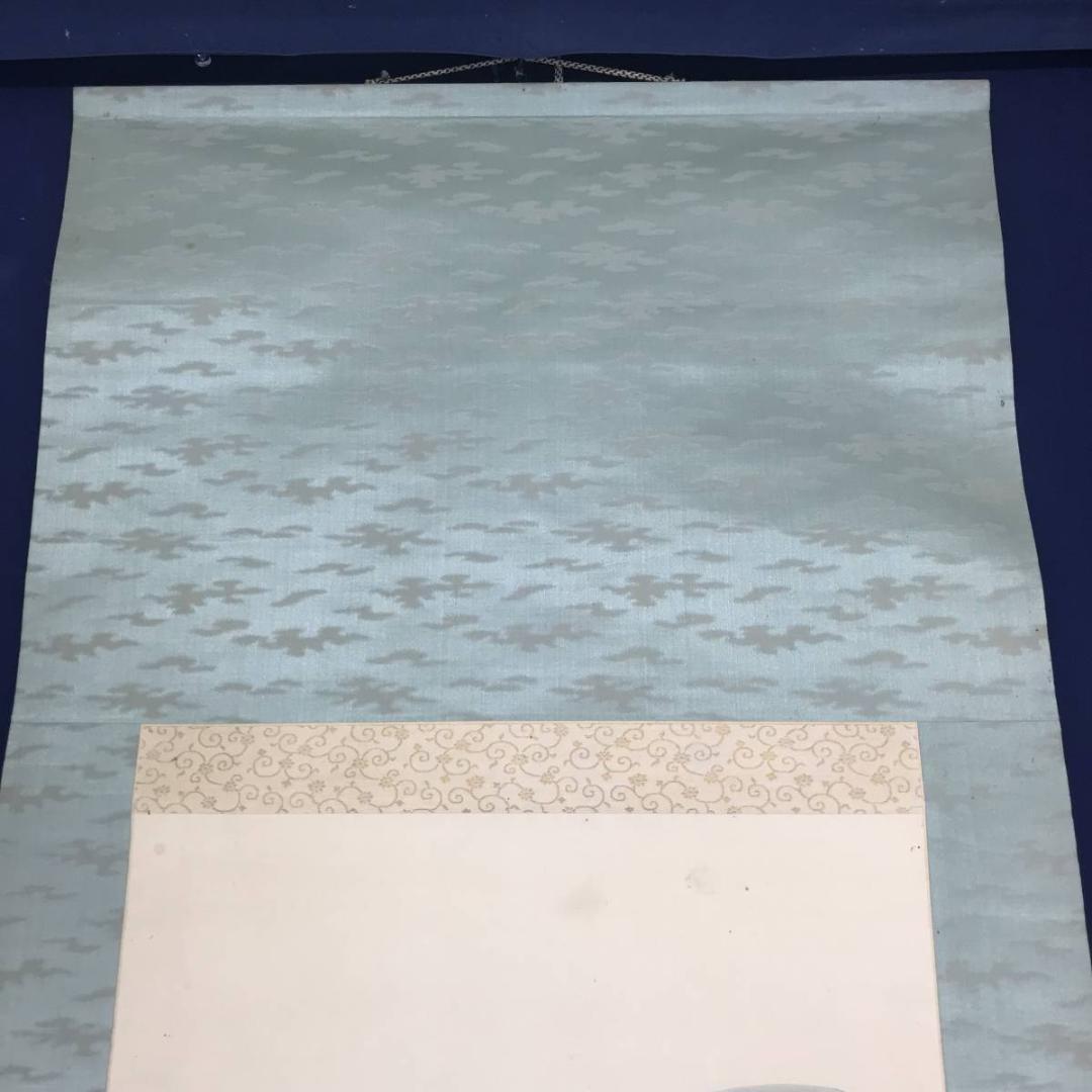 【真作】井江耕宗/青緑桜花山水図/掛軸☆宝船☆AB-554