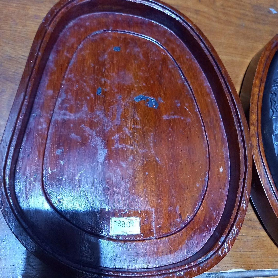 中国　硯　　書道　水墨画　　古物　希少　大きめ