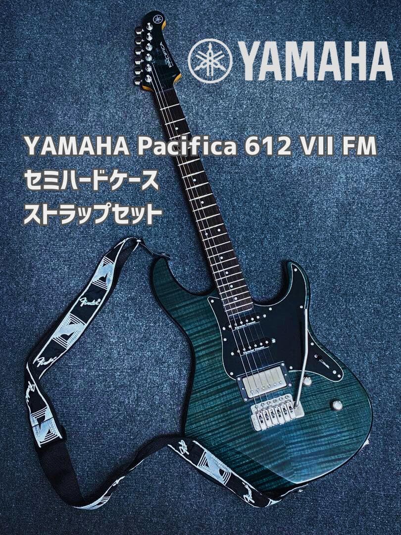 YAMAHA Pacifica 612 VII FM セミハードケース付きセット