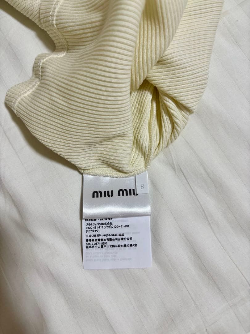 ミュウミュウ MIUMIU レーストリム リブタンクトップ