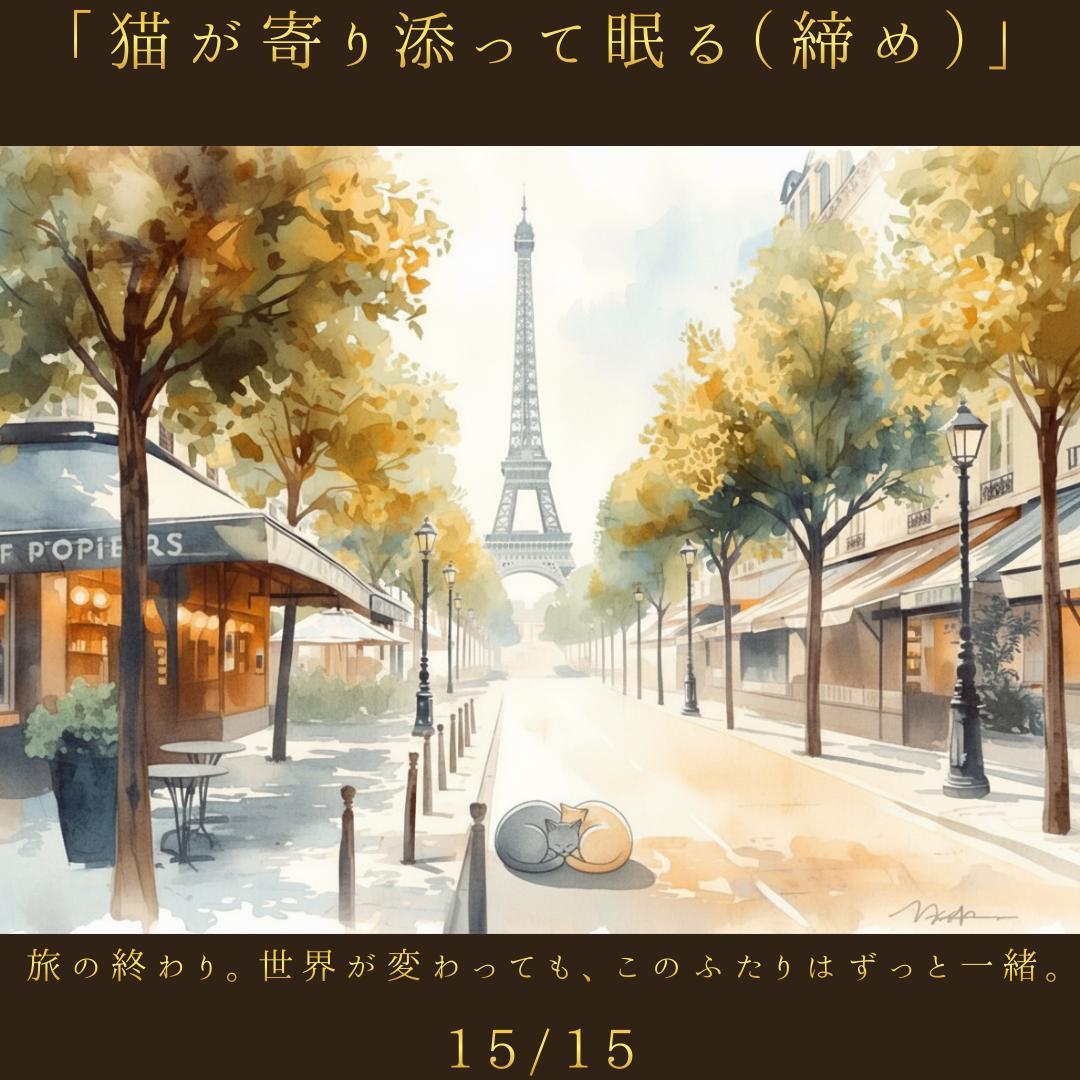 ◇オーダーアート受付ページ◇イラストオーダー/アートオーダー/ポスターオーダー