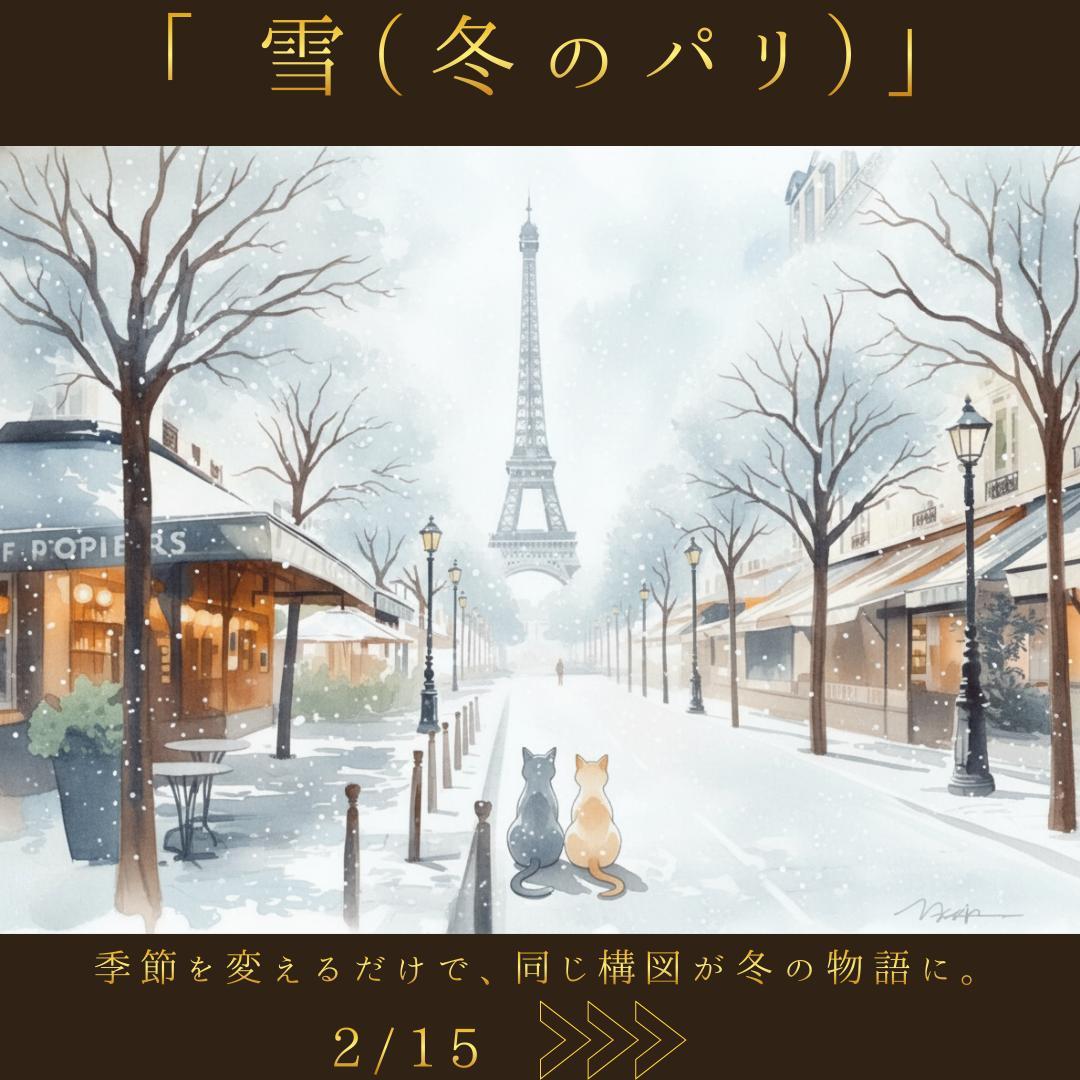 ◇オーダーアート受付ページ◇イラストオーダー/アートオーダー/ポスターオーダー