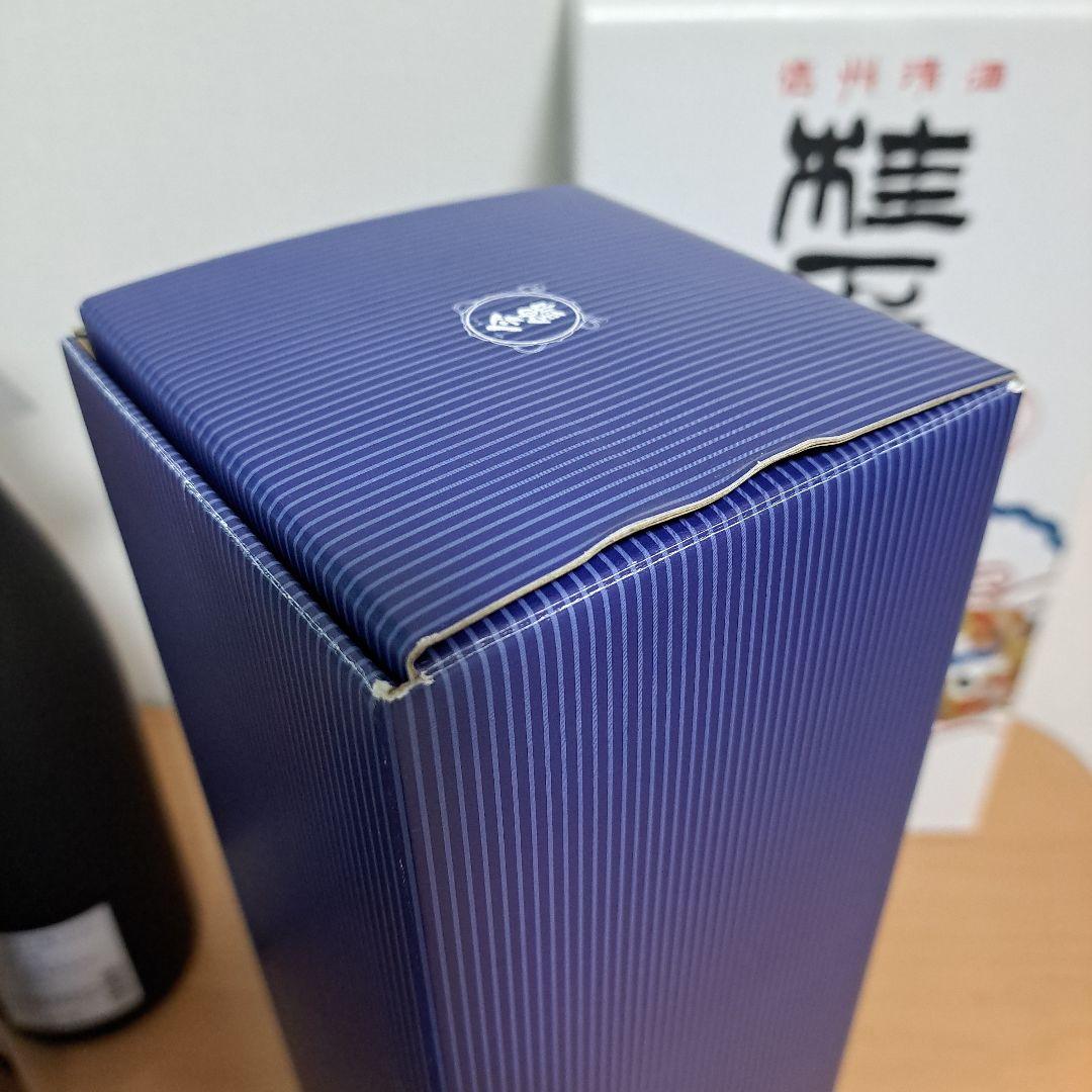 信州地酒　今錦 純米大吟醸　年輪　信州清酒　桂正宗　日本酒