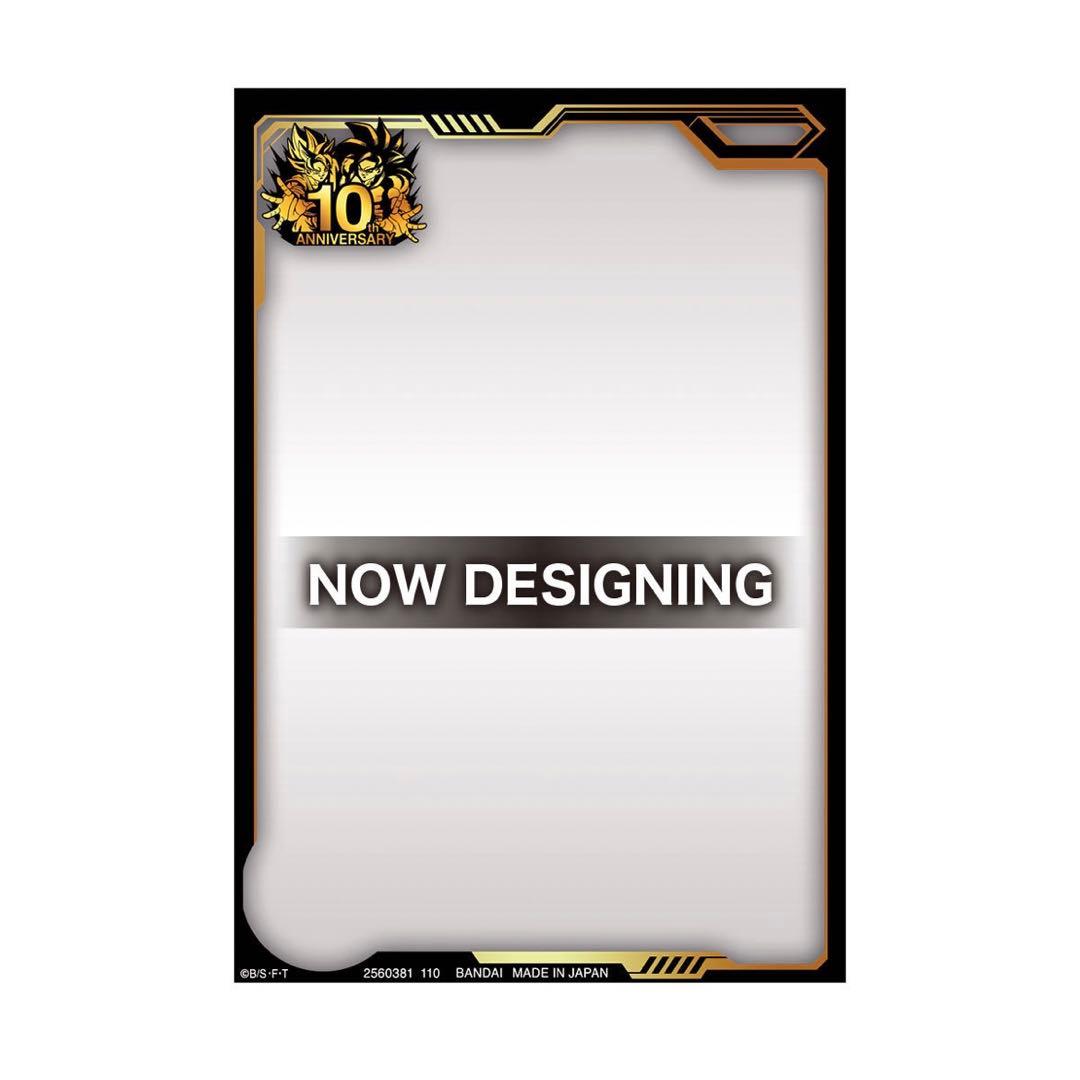 【入手不可】ドラゴンボール ヒーローズ 10周年記念セット 完全未開封