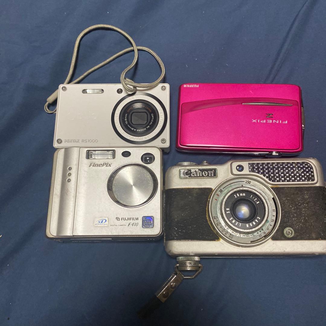 デジタルカメラセット ジャンク