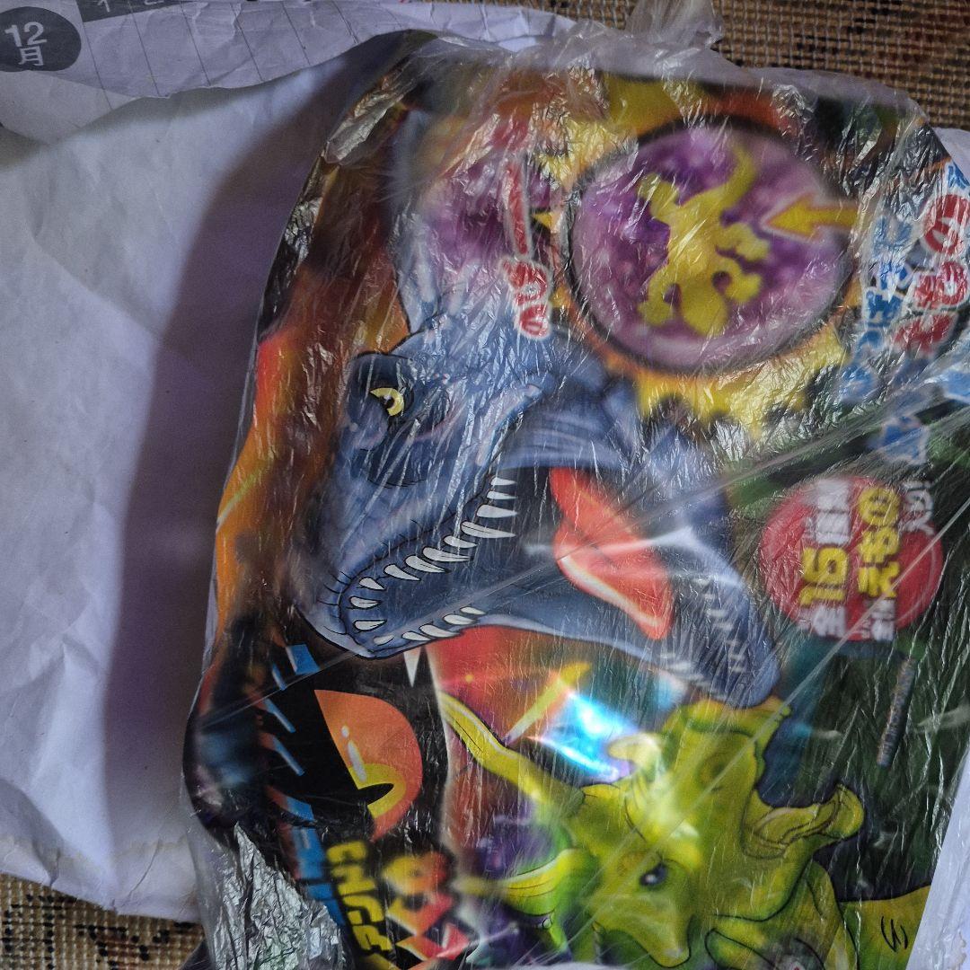 恐竜デザインのおもちゃ 未開封