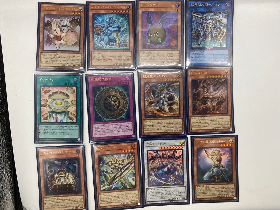 遊戯王OCG Vジャンプ　付録カード 2025年　定期購読特典　トレカ