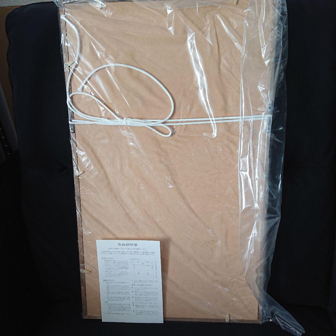 楽一番公式アカウント02 エヴァンゲリオン展 複製原画 渚カヲル