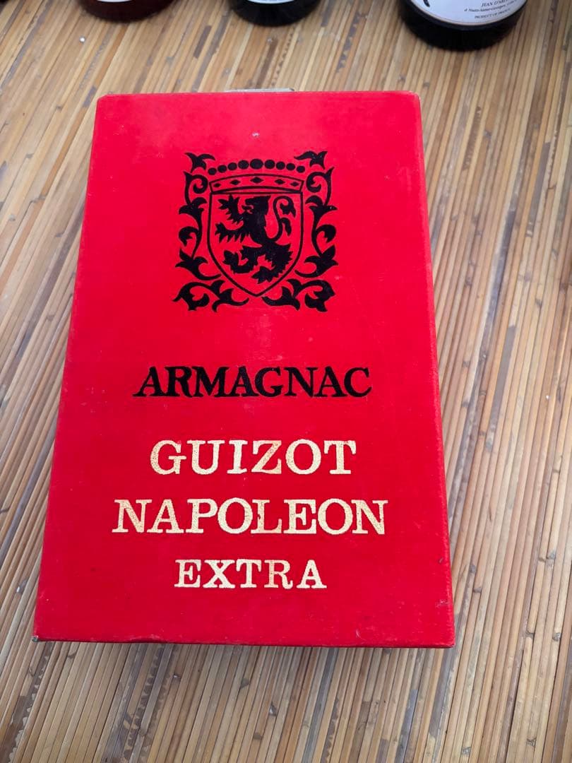 ブランデー Guizot Armagnac Napoleon Extra 700ml 40%