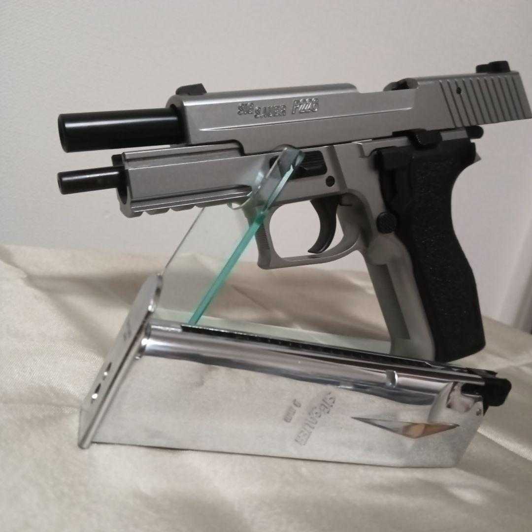 東京マルイ　SIG SAUER P226 E2 ステンレスモデル ガスガン