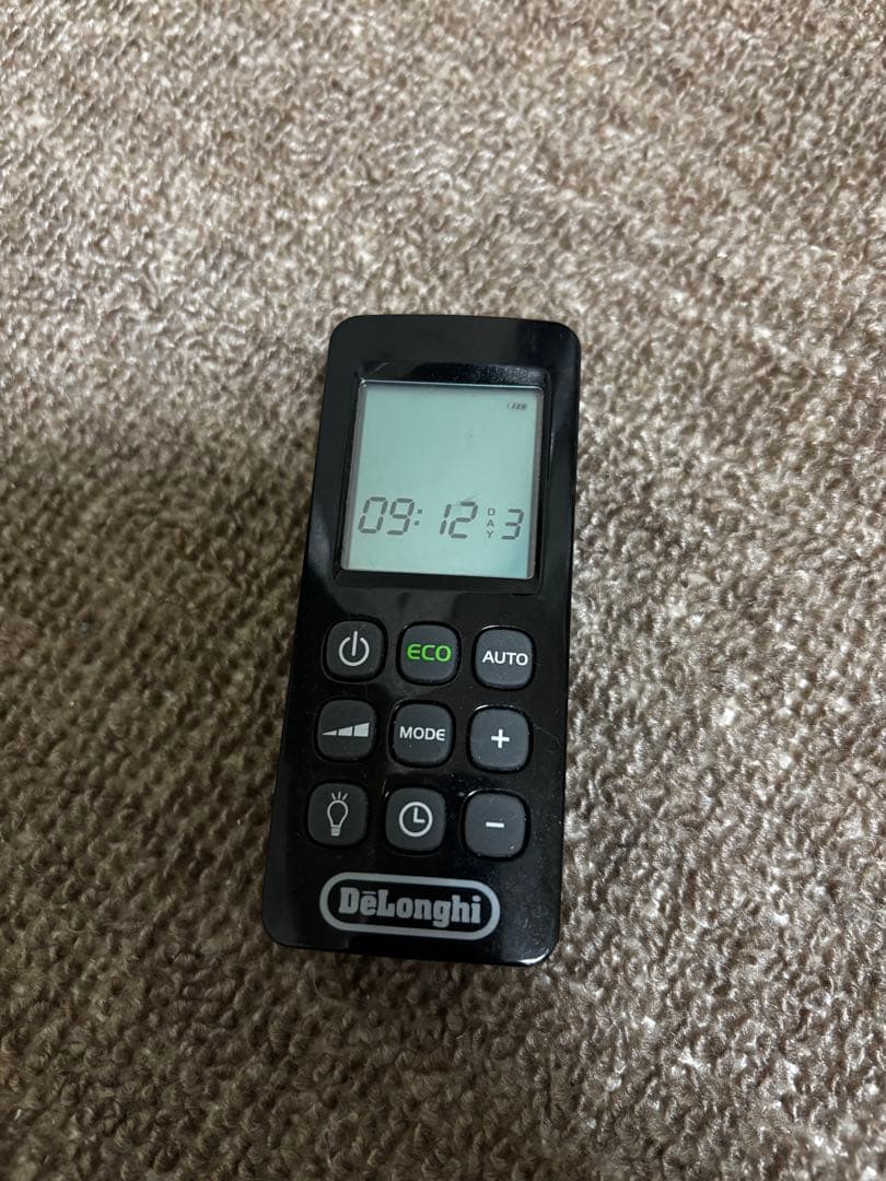 デロンギ(DeLonghi)マルチダイナミックヒーター ブラック [6~8畳用]