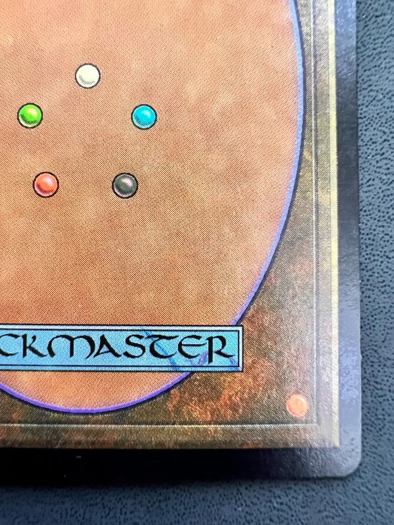 foil　初版「PLS」悪魔の意図/Diabolic Intent　日本語１枚