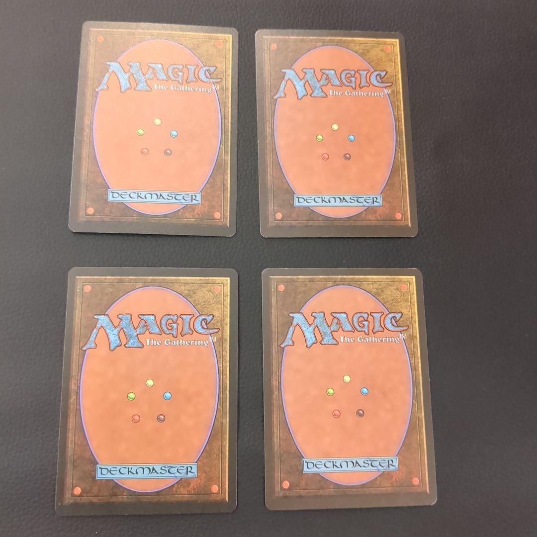 マジック：ザ・ギャザリング Thawing Glaciers