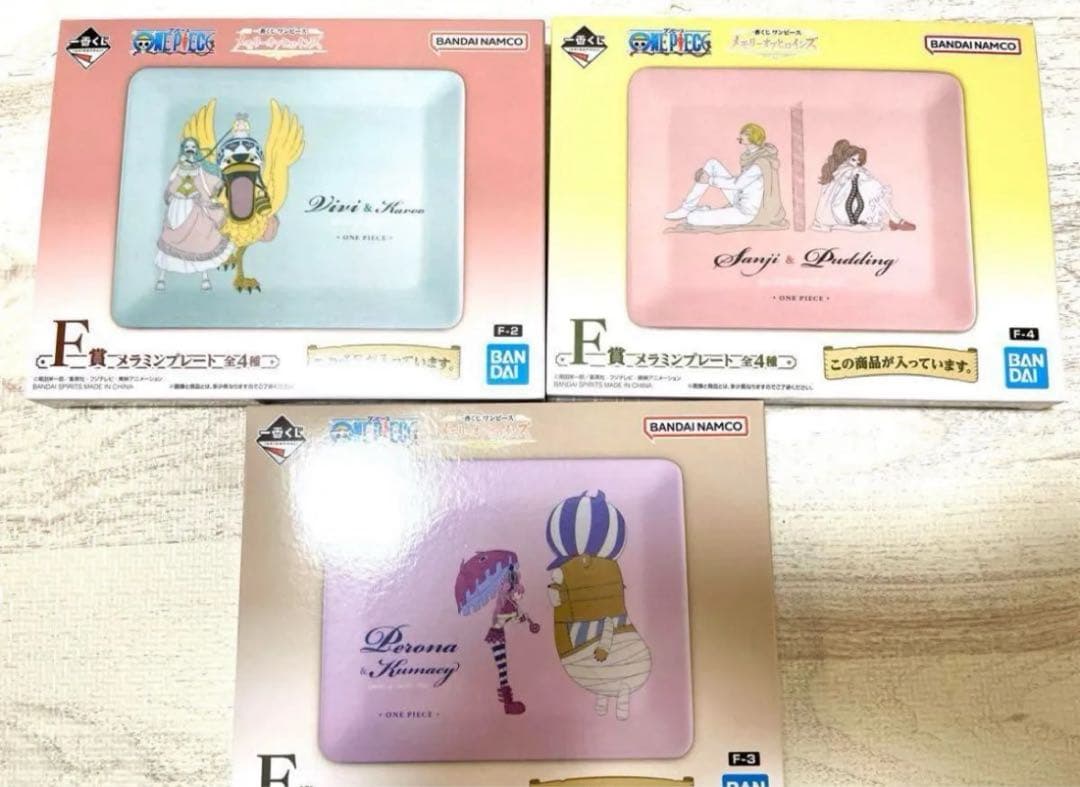 【最安値】ワンピース　一番くじ ワンピース メモリーオブヒロインズ　ラストワン賞