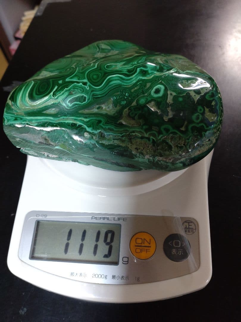 天然石/孔雀石 マラカイト 約1119g原石鑑賞用