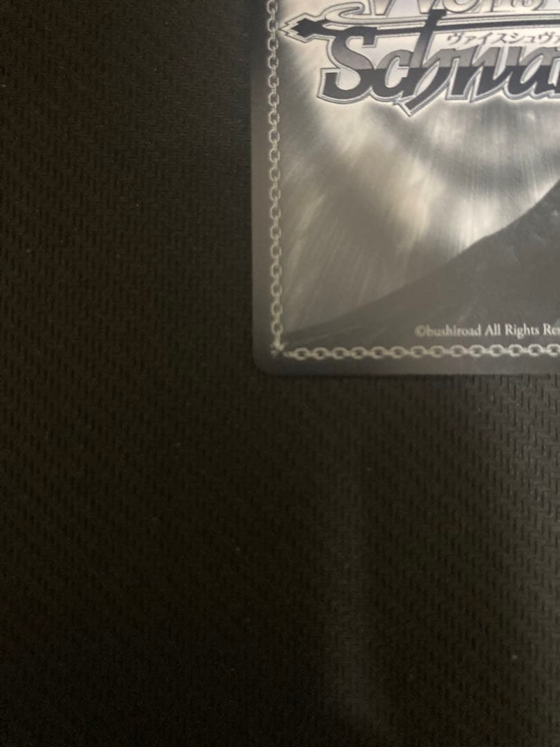 ヴァイスシュヴァルツ SEC アイヴイ 月村手毬 学園アイドルマスター 学マス